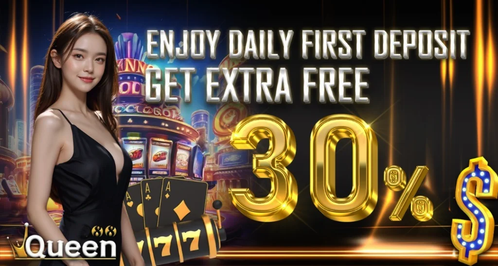Daily-First-Deposit